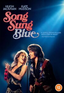 Song Sung Blue
